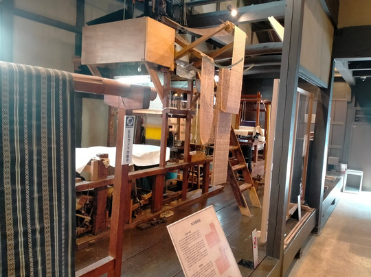 Hakatamachiya Furusatokan-Hakata必去景点