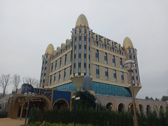 艾夫特灵酒店-官方