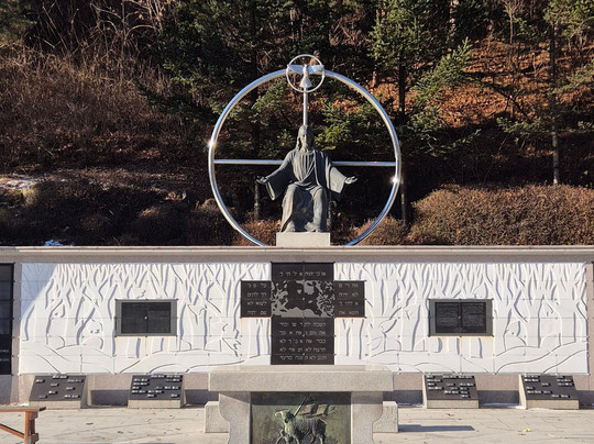 Baeron Holy Ground-堤川市必去景点