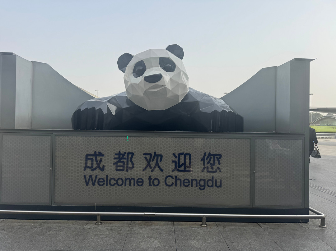 China Highlights-成都必去景点