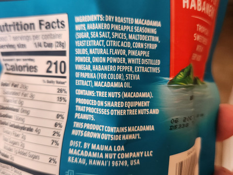 冒纳罗亚火山豆工厂-可亚奥必去景点