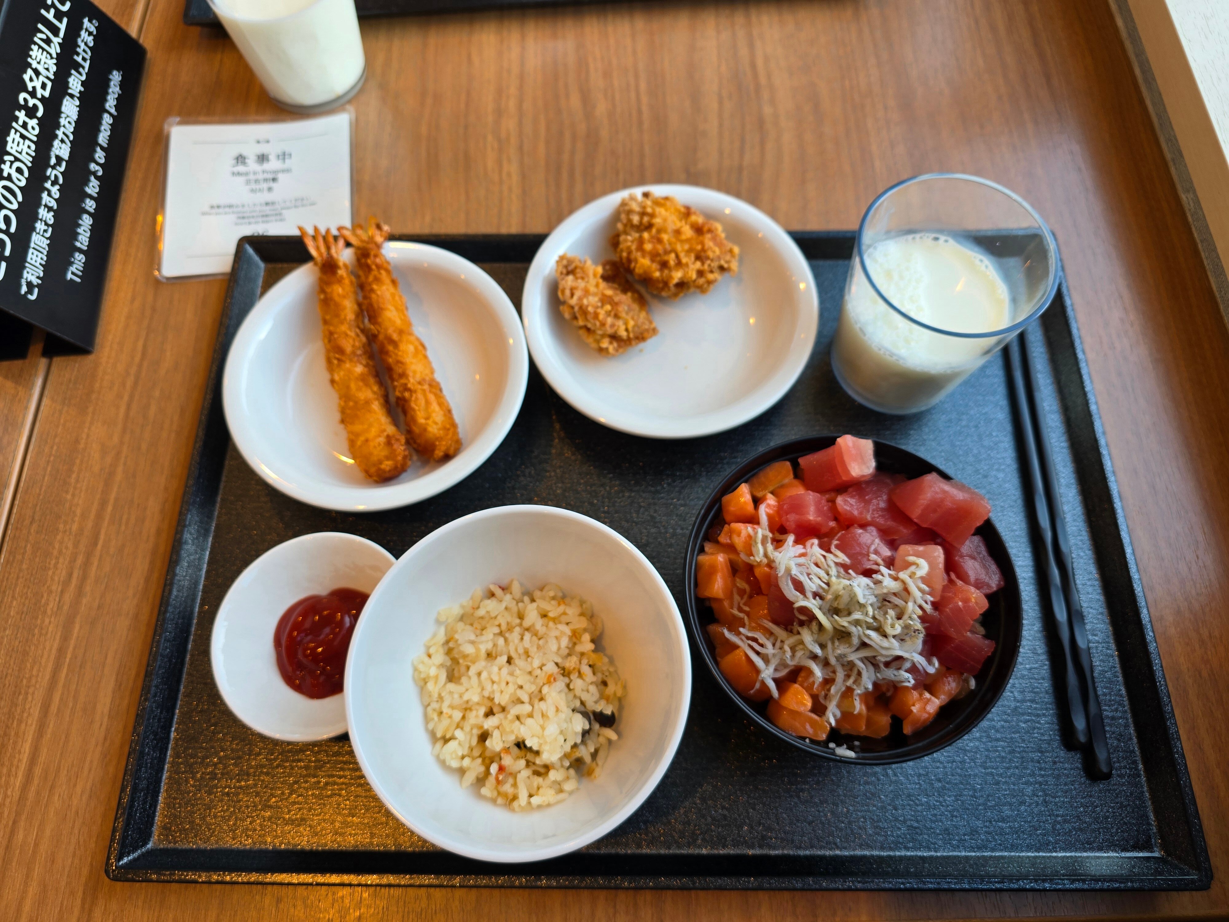 多米网走酒店-官方