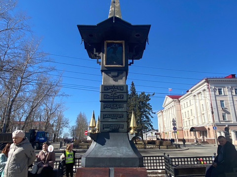 Zero Verst-阿尔汉格尔斯克必去景点