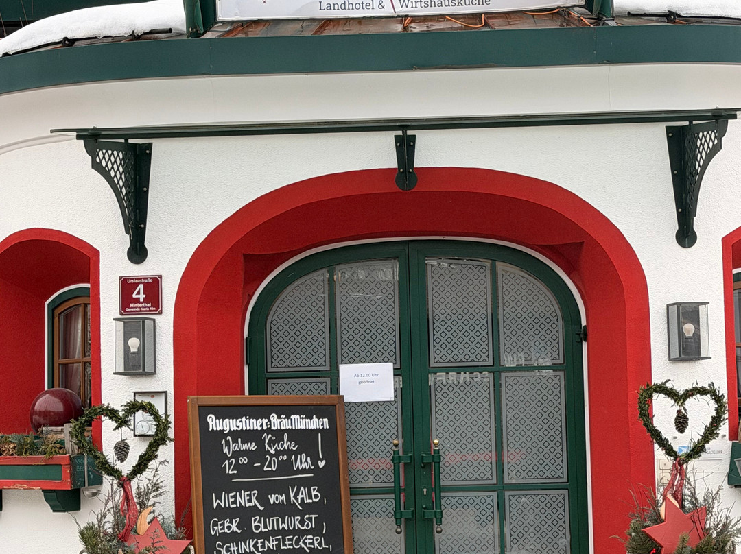 Landhotel Schafhuber主图