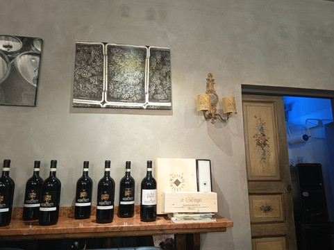 AZIENDA AGRICOLA RIVETTI MASSIMO-Neive必去景点