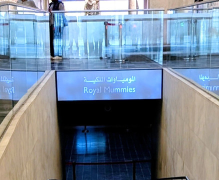 National Museum Of Egyptian Civilization NEMC-开罗必去景点