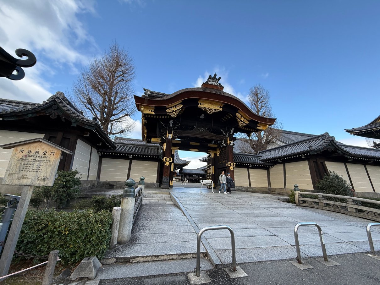 MONday公寓高级版-京都站-官方