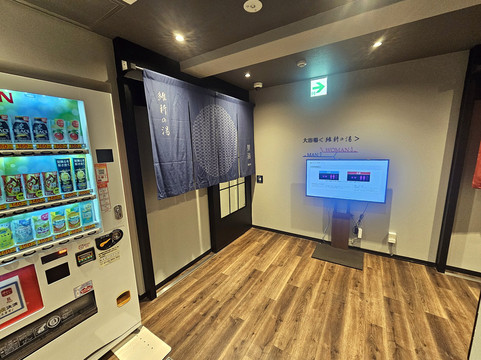 VIA INN 下关 - JR西日本集团主图