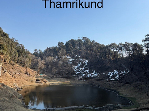 Thamri Kund-Munsiyari必去景点