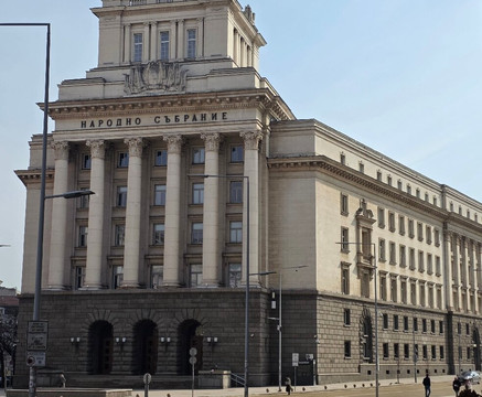 Former Bulgarian Communist Party Headquarters-索非亚必去景点