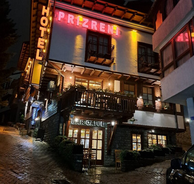 普里兹莱尼酒店主图