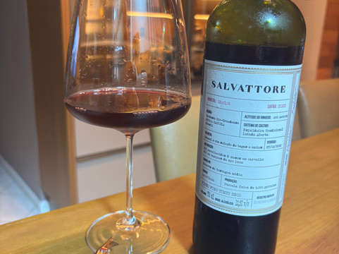 Vinícola Salvattore-Flores Da Cunha必去景点