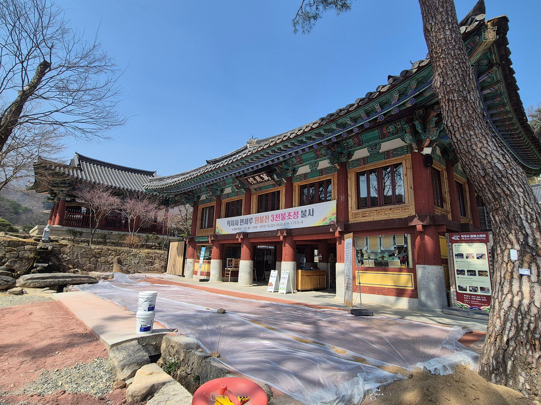 Jikjisa Temple-金泉市必去景点