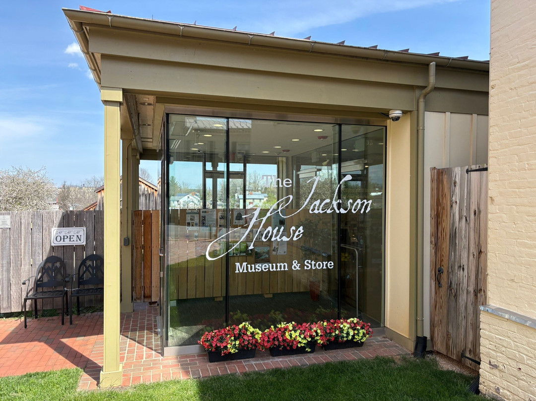 Jackson House Museum-列克星敦必去景点