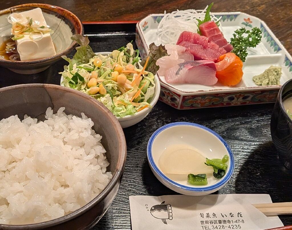旬彩魚 いなだ