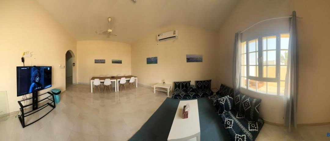 Maison Masirah