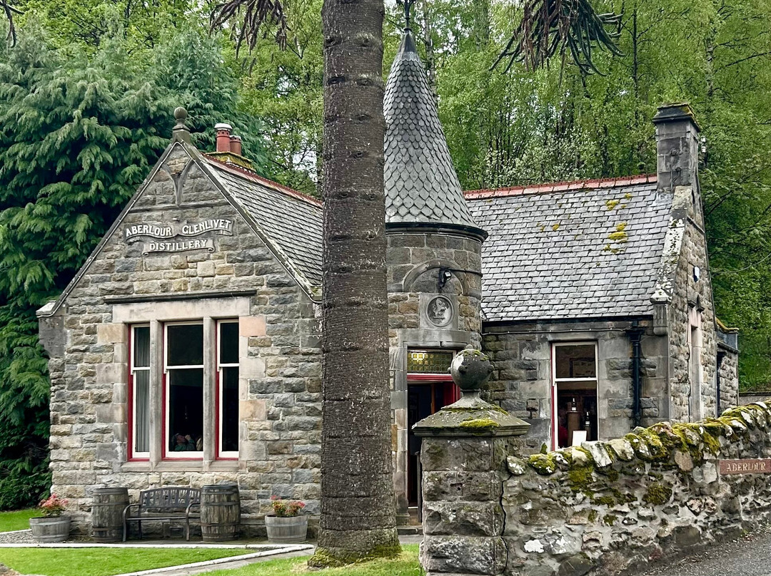 Aberlour Distillery Brand Home-阿伯劳尔必去景点