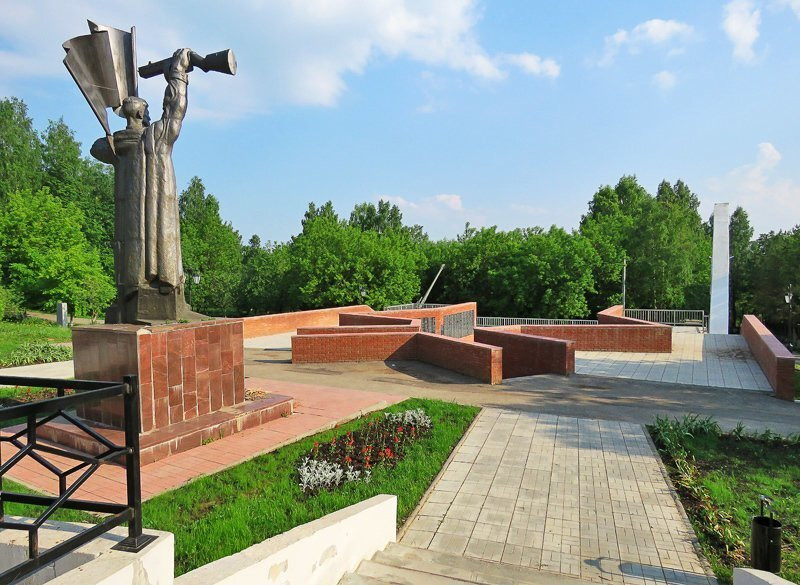 Memorial Velikoi Otechestvennoi Voiny