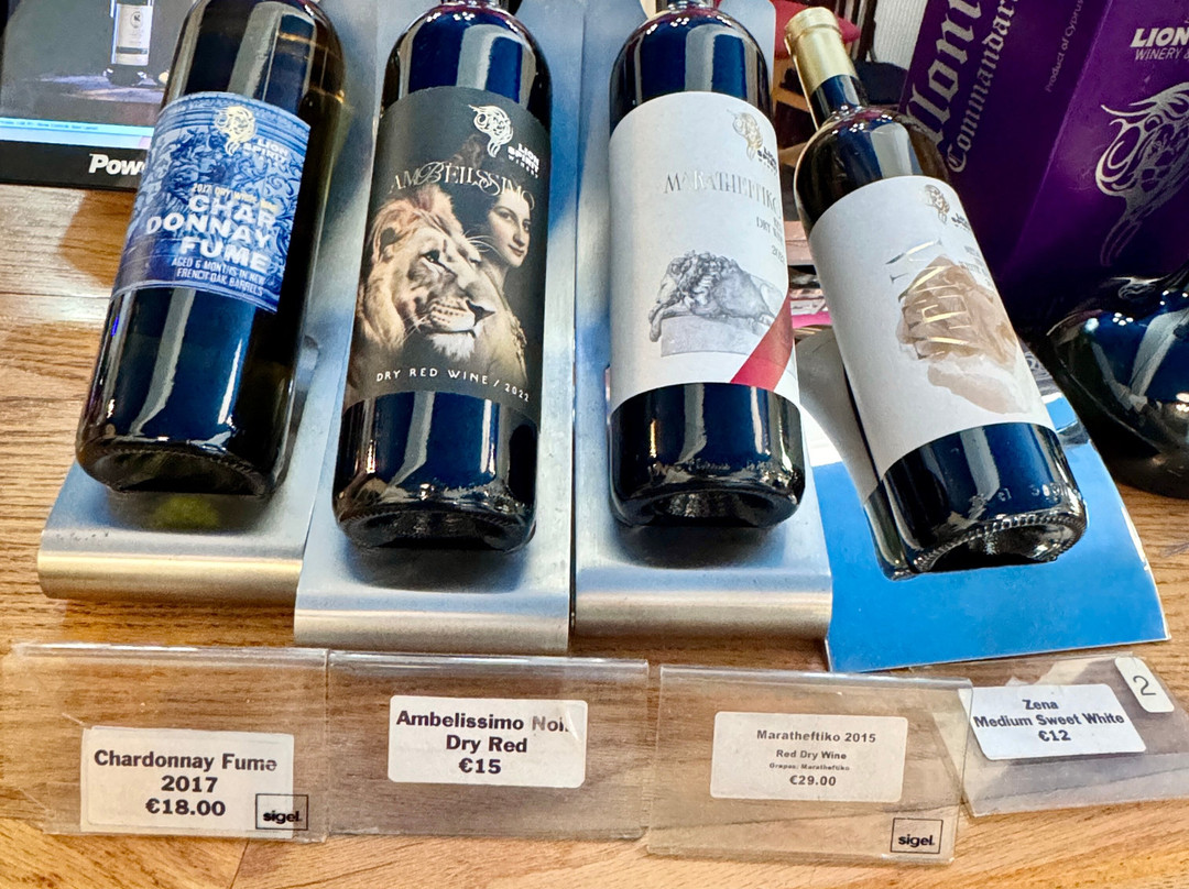 Lambouri Winery-帕拉翠斯必去景点