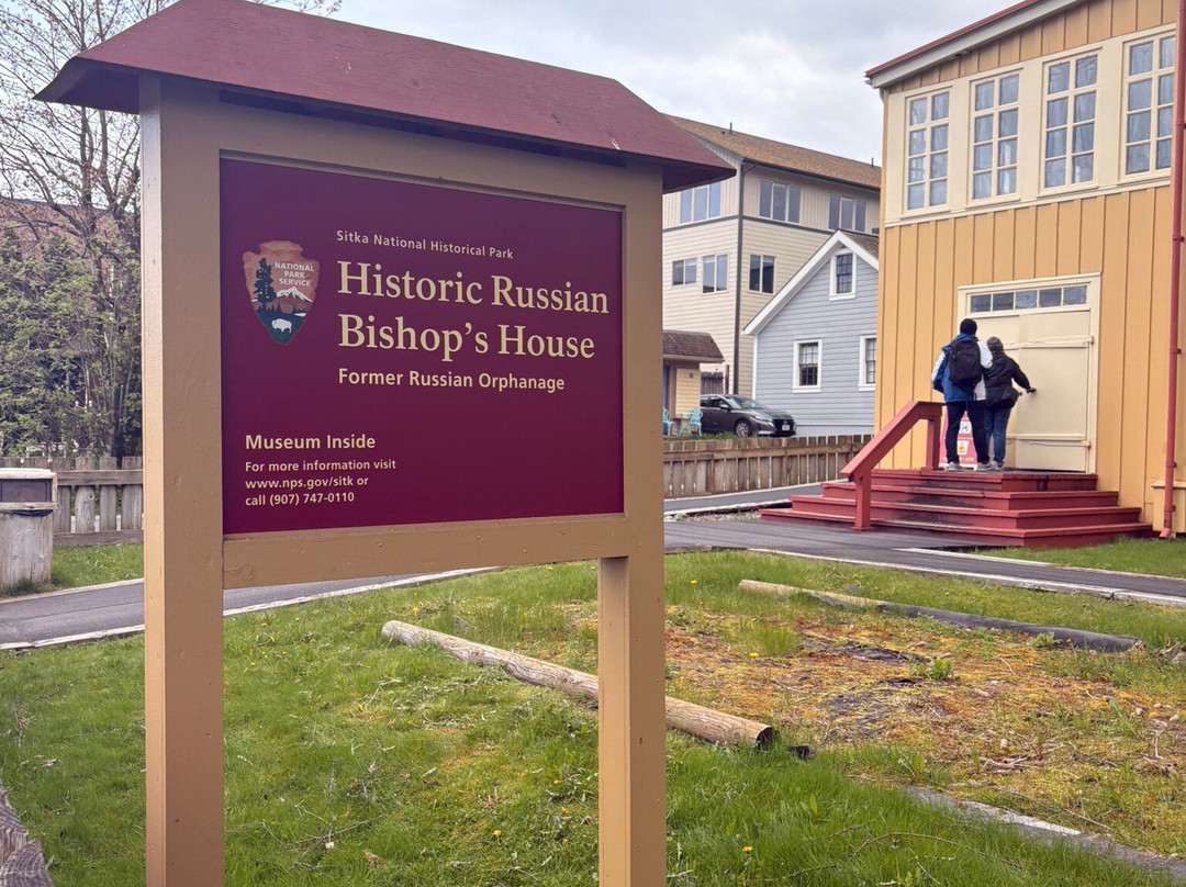 Russian Bishop's House-锡特卡必去景点