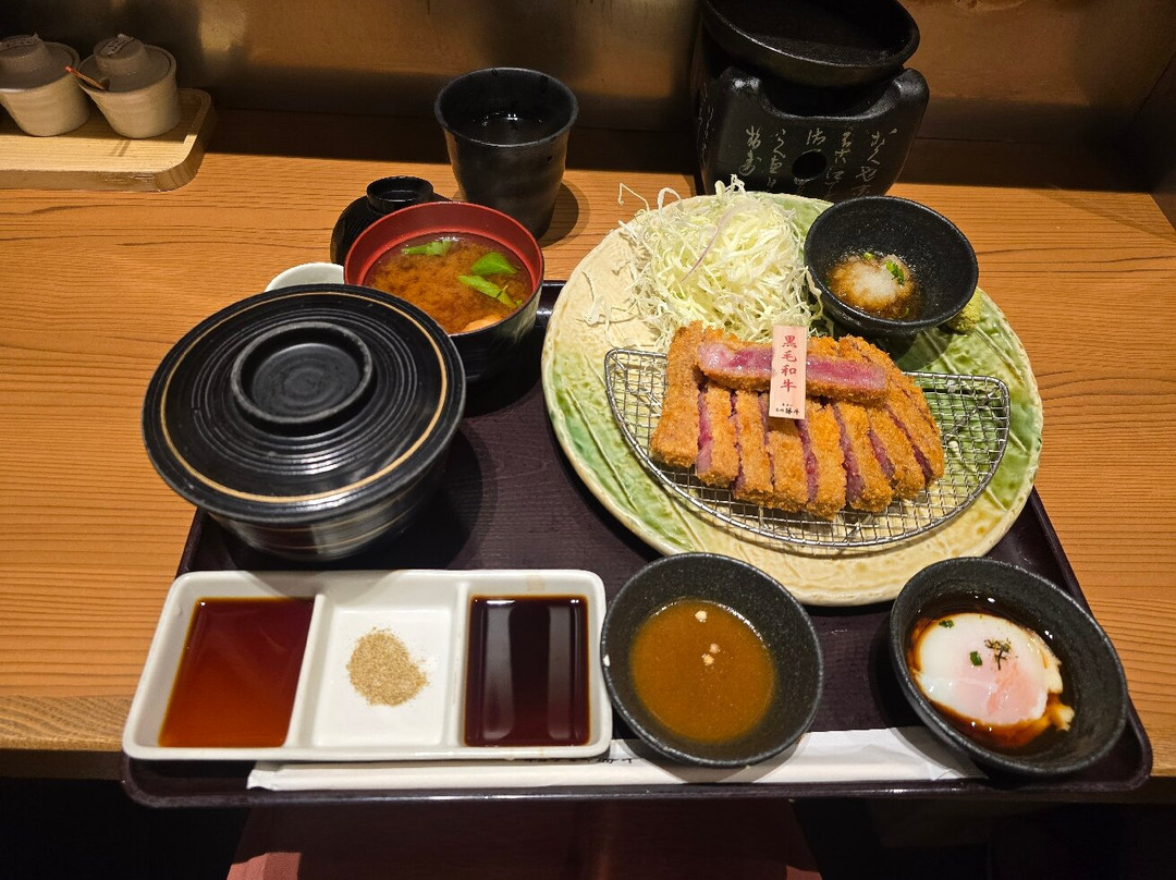 Gyugatsu Kyoto Katsugyu Yodobashi Links Umeda