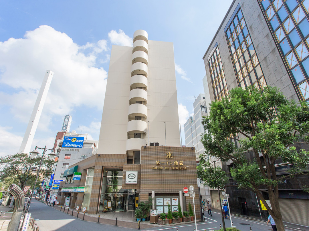 第一宾馆池袋店