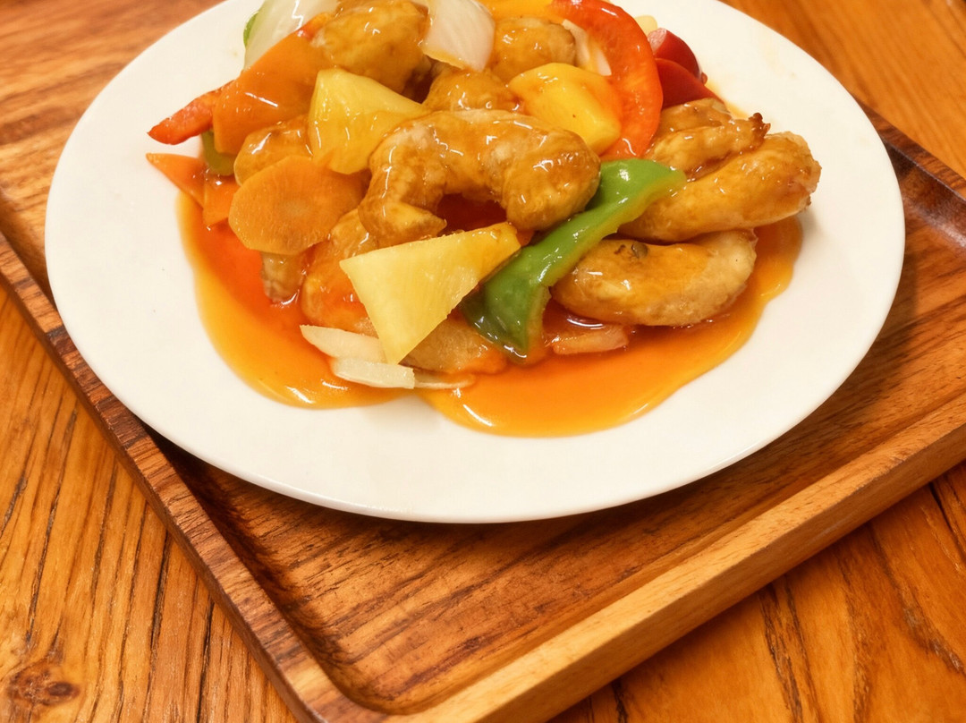 New Rising Sun Chinese Take Away
