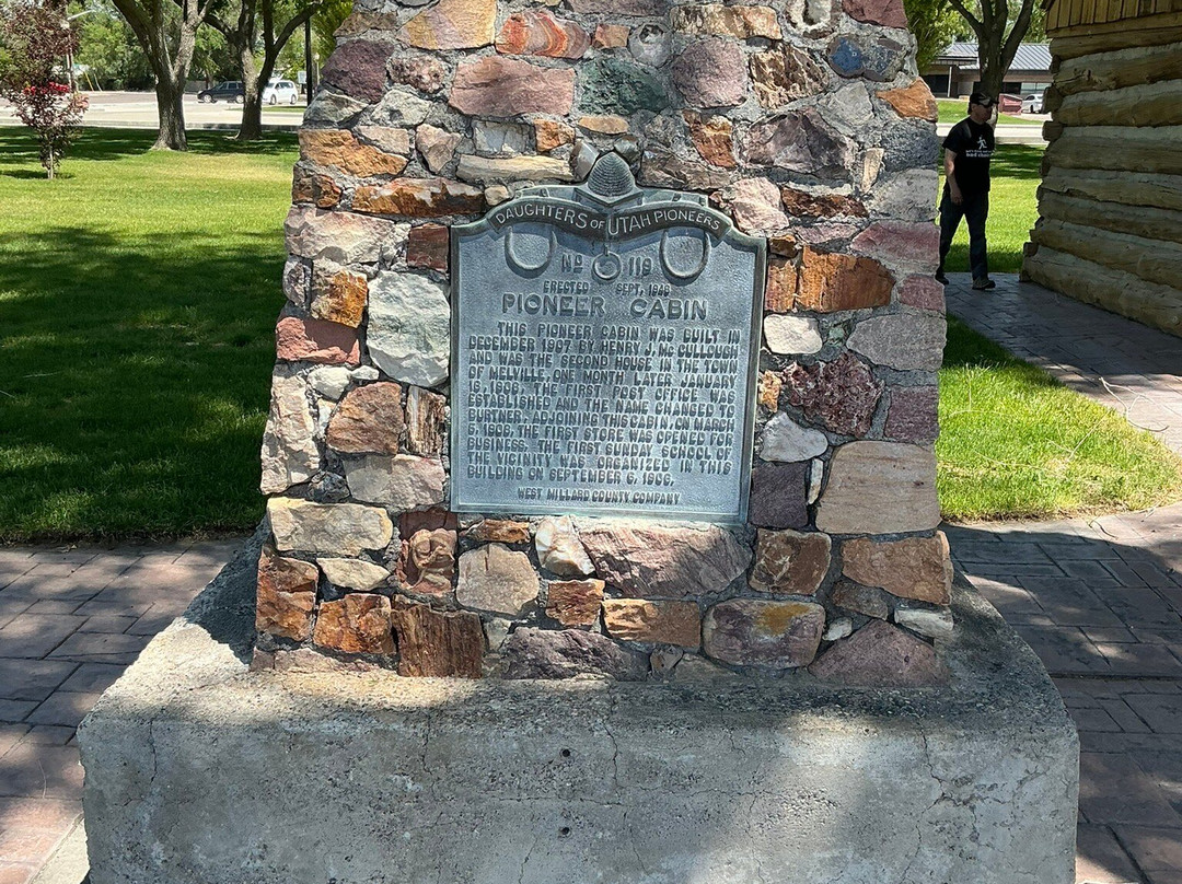 Delta City Park