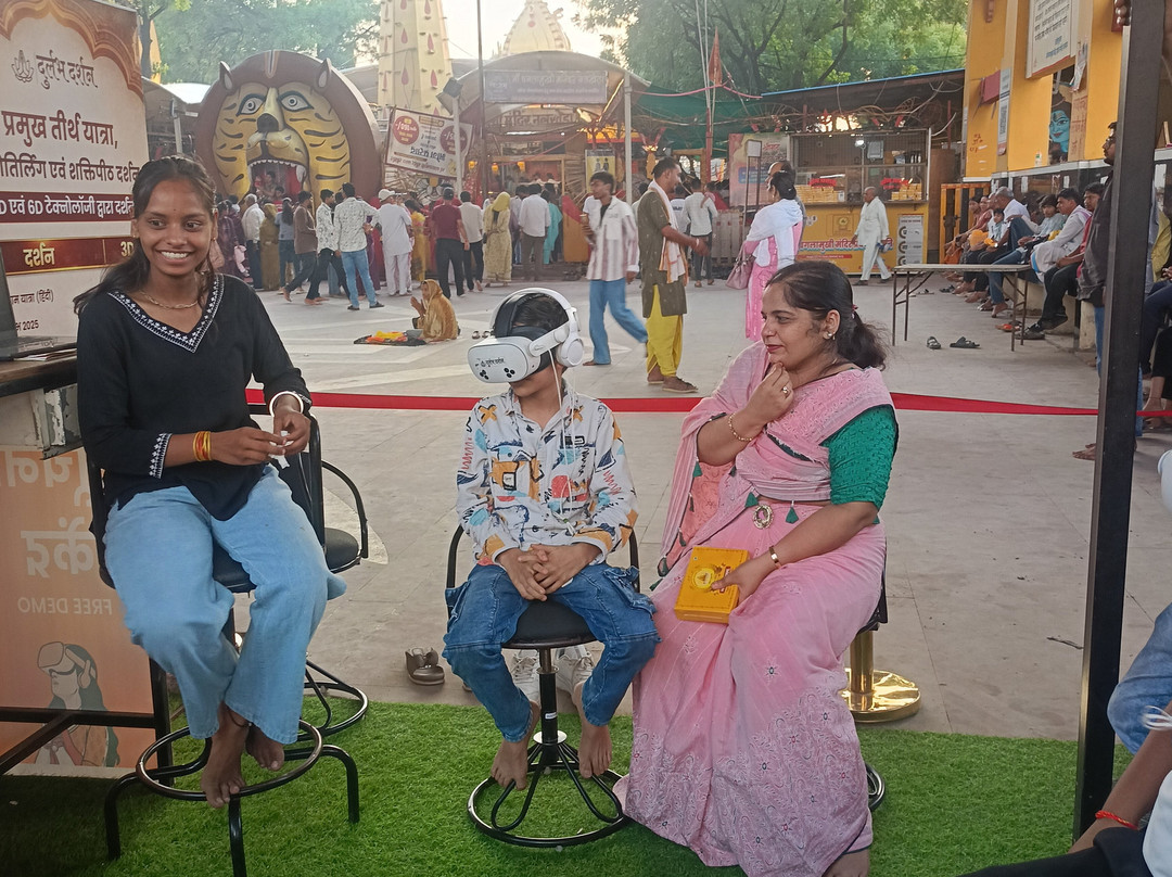 Durlabh Darshan Kendra at Baglamukhi-Nalkheda必去景点