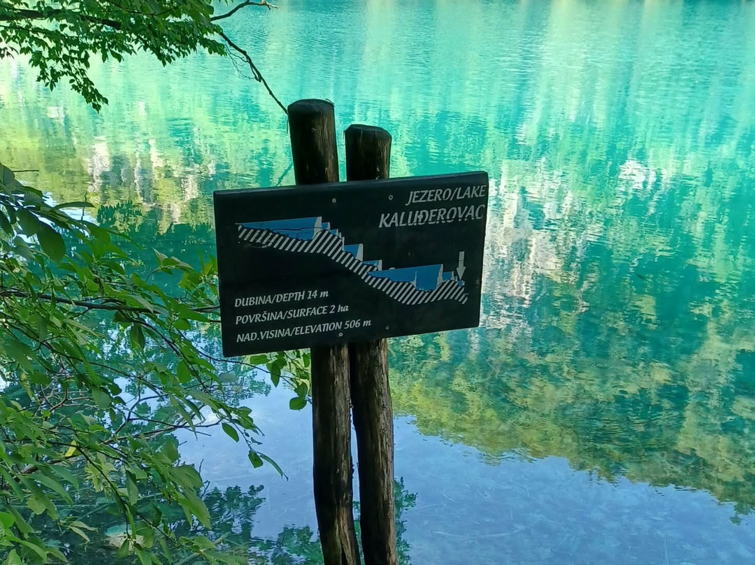 Kaluderovac Lake-普利特维察河必去景点