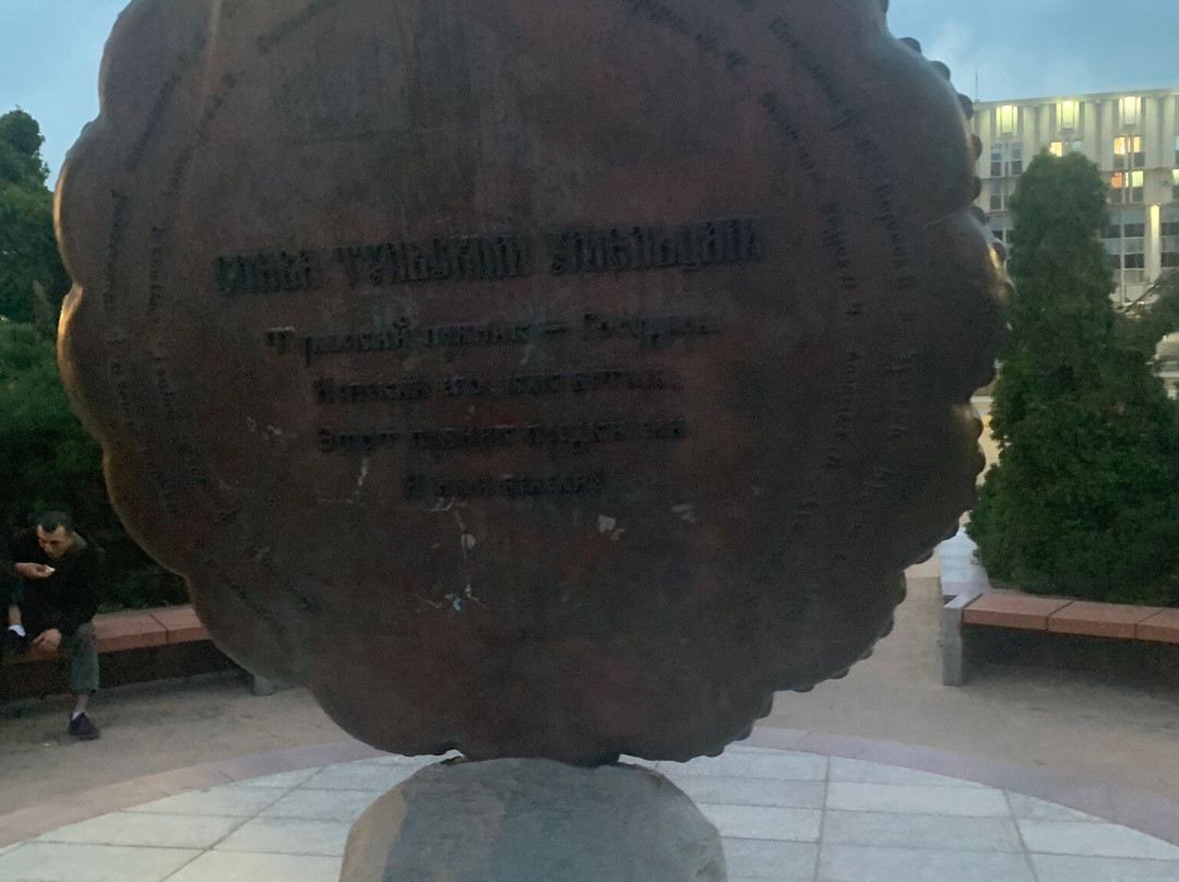 Monument to Tula Gingerbread-图拉必去景点