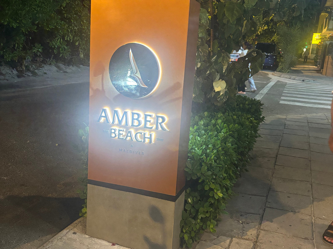 胡鲁马累琥珀海滩酒店主图