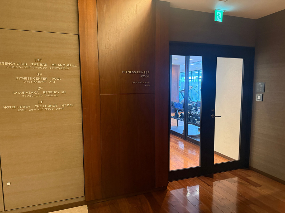 冲绳那霸凯悦酒店主图