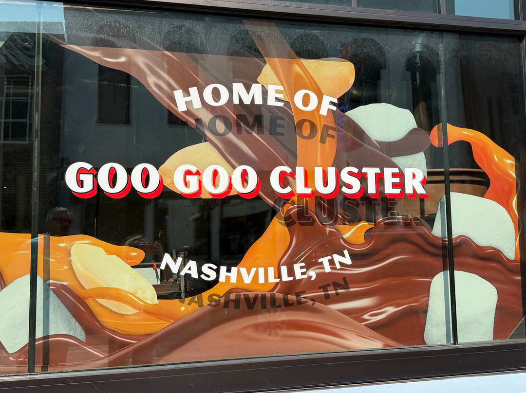 Goo Goo Cluster