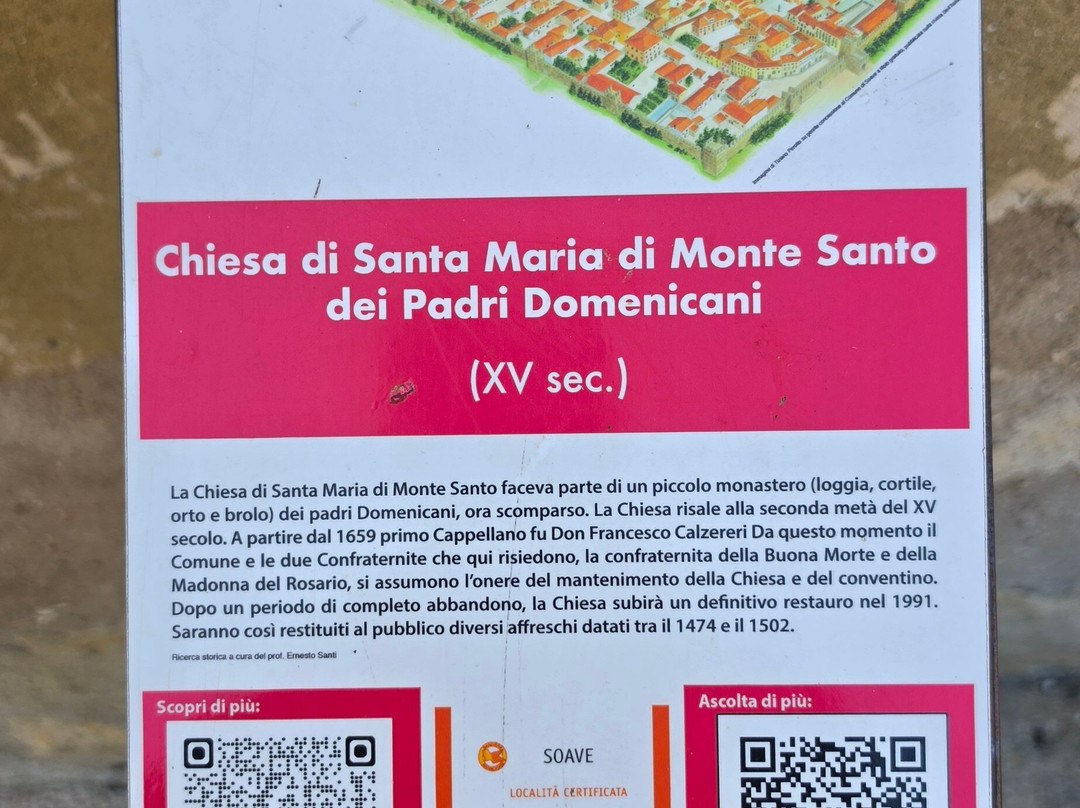 Chiesa di Santa Maria di Monte Santo dei Padri Domenicani-Soave必去景点