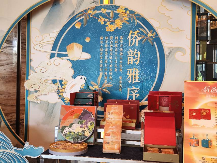 江门富力万达嘉华酒店主图