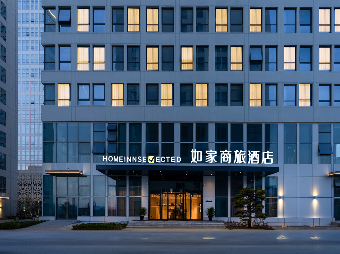 如家商旅酒店(西咸新区泾河新城崇文店)