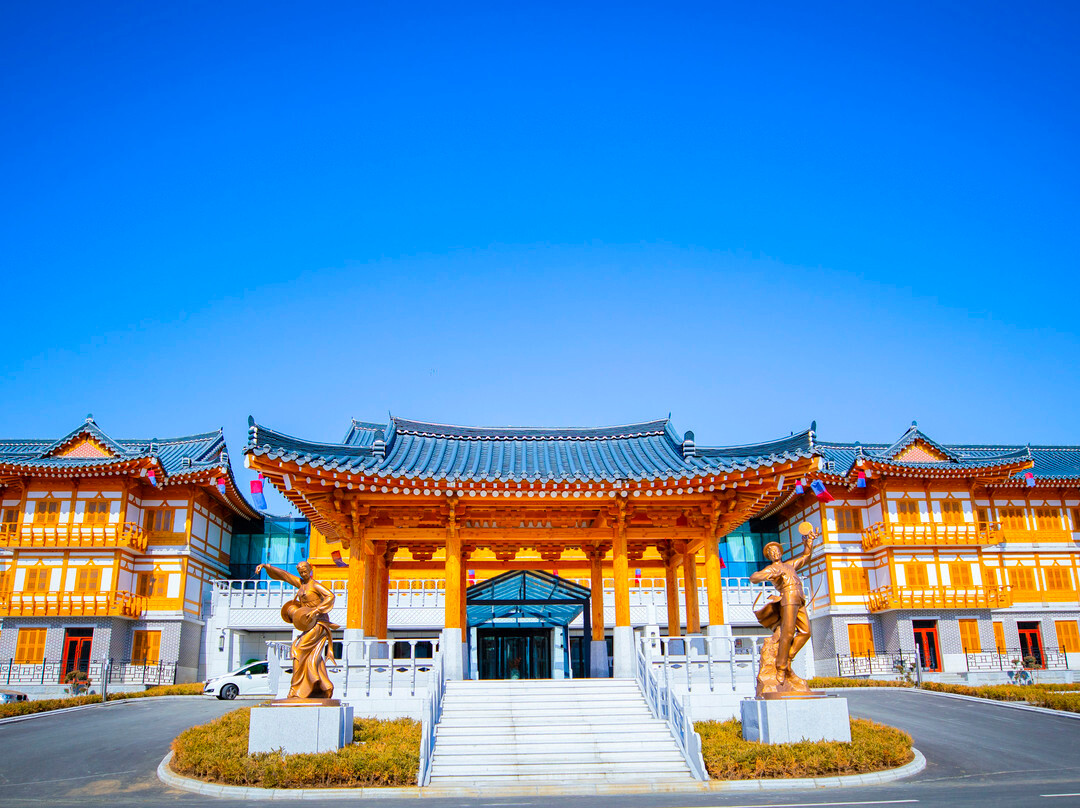 珲春民族花园国际酒店