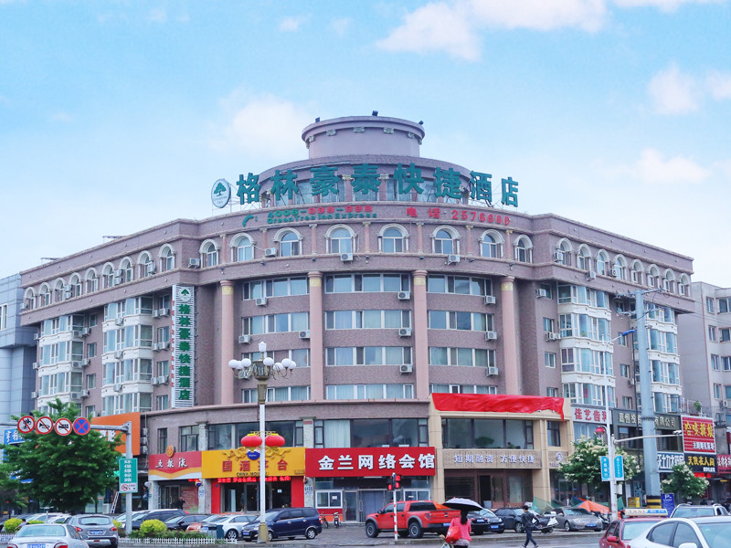 格林豪泰(朝阳大街纺织路店)