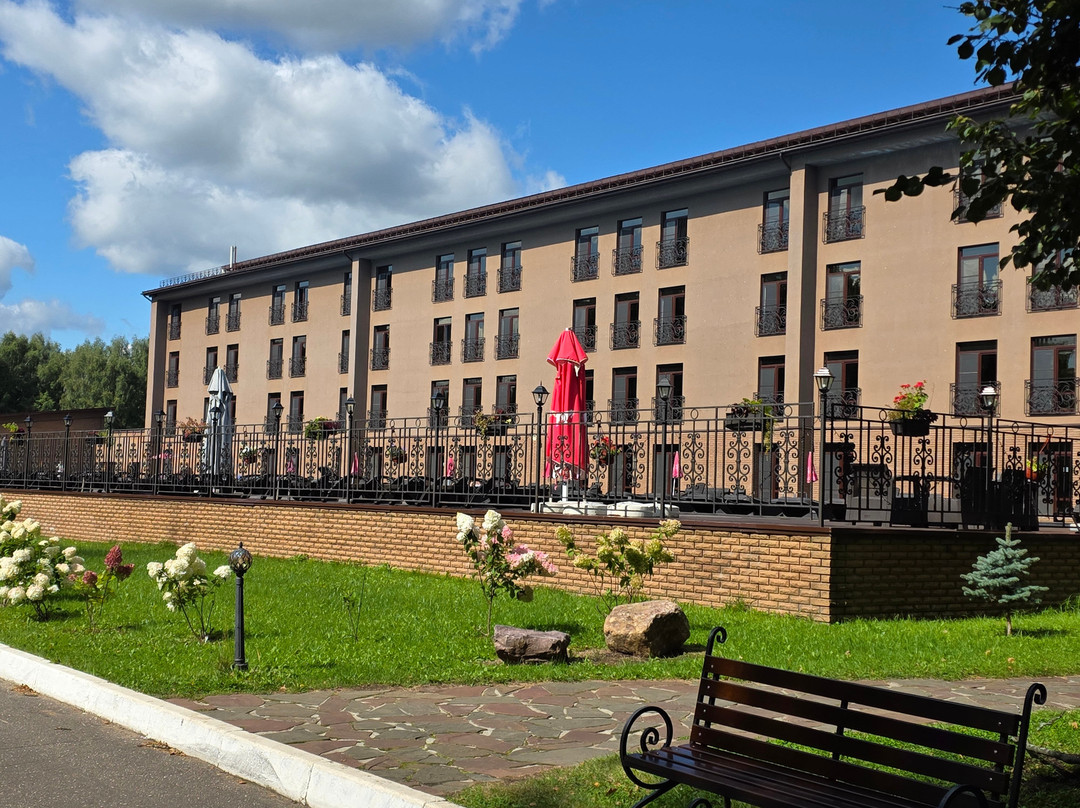 Grand Hotel & SPA Aristokrat主图