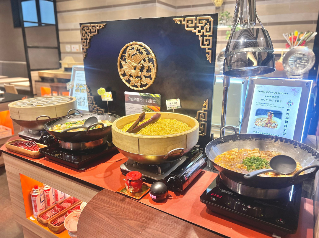 仙台阿尔蒙特酒店