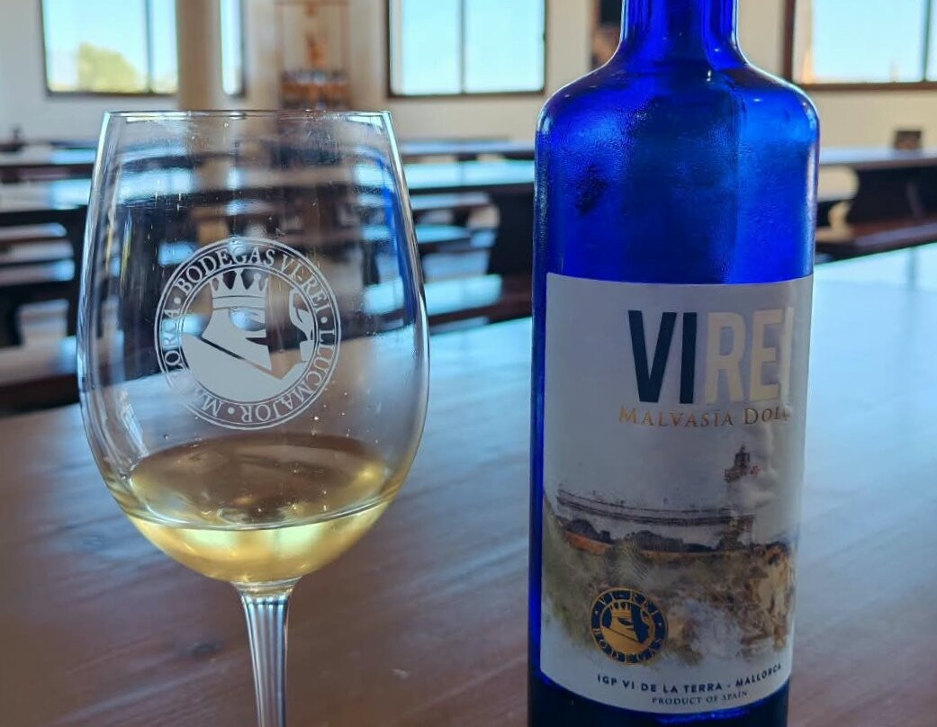 Bodegas Vi Rei-柳奇马约尔必去景点