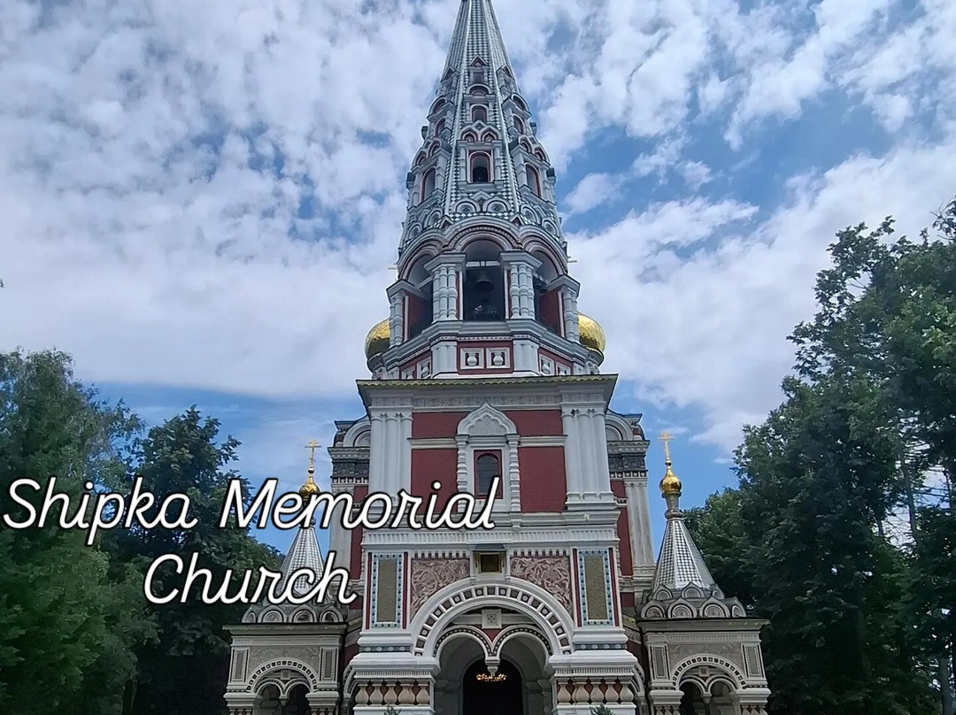 Shipka Memorial Church-Shipka必去景点