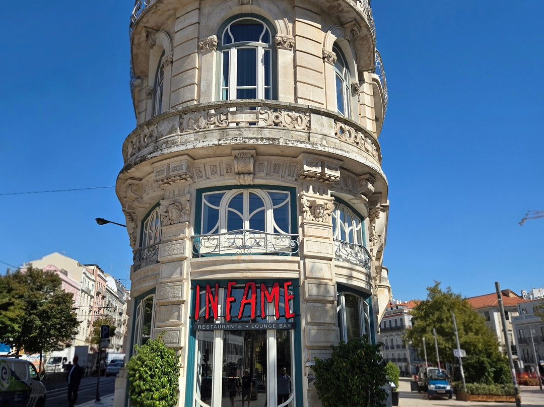 里斯本1908酒店主图