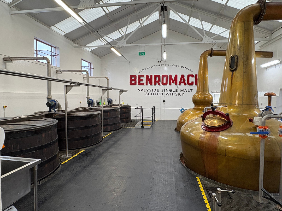 Benromach Distillery-福里斯必去景点