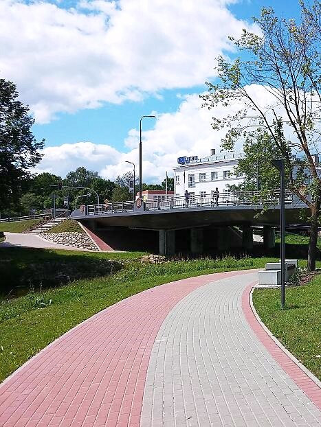 Pedestrian Promenade