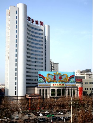 西安名都国际酒店（凤城五路市图书馆地铁站店）主图