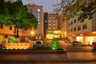 苏州三元宾馆（观前街三元坊地铁站店）主图