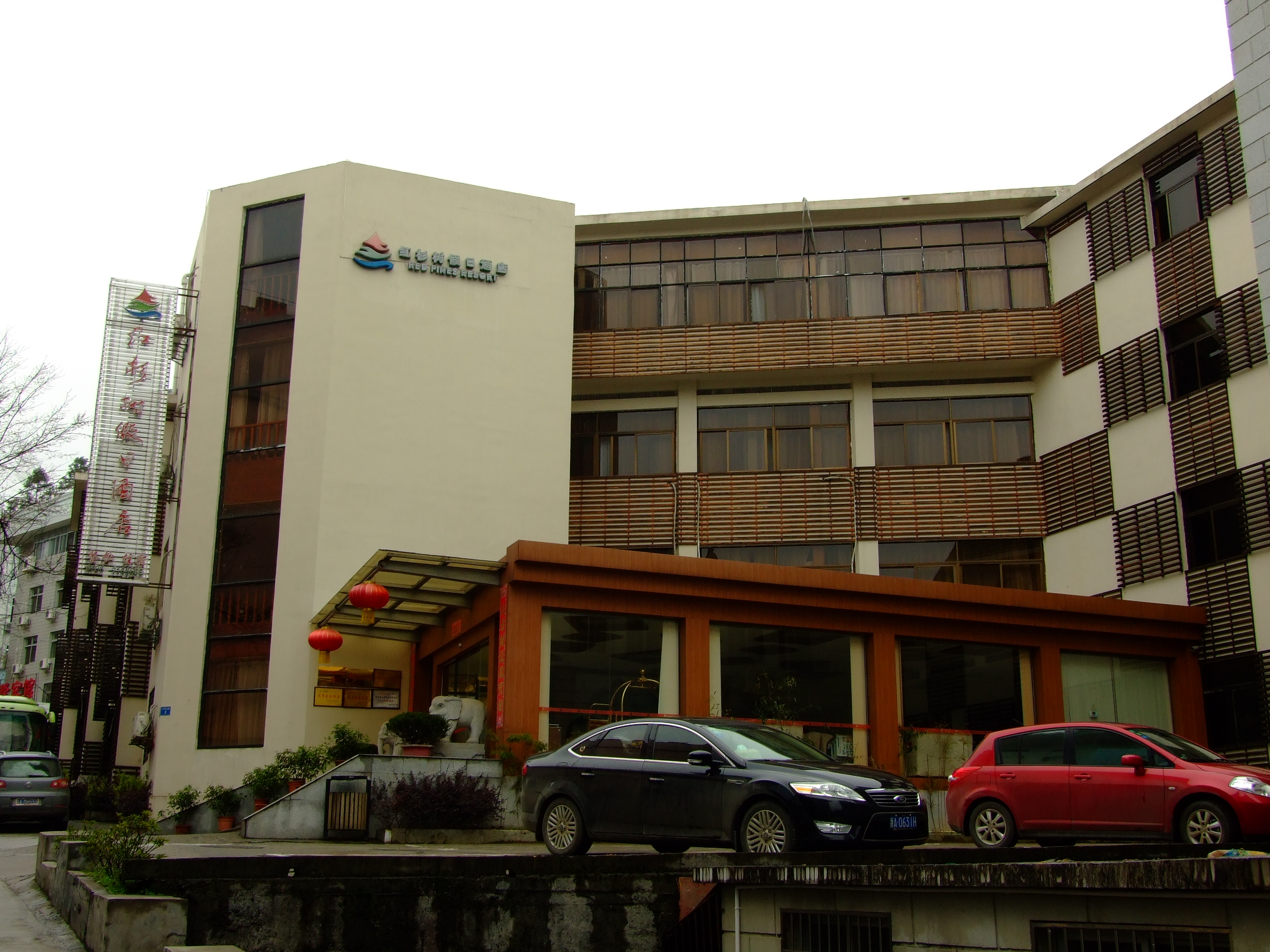 红杉树假日酒店-客卧