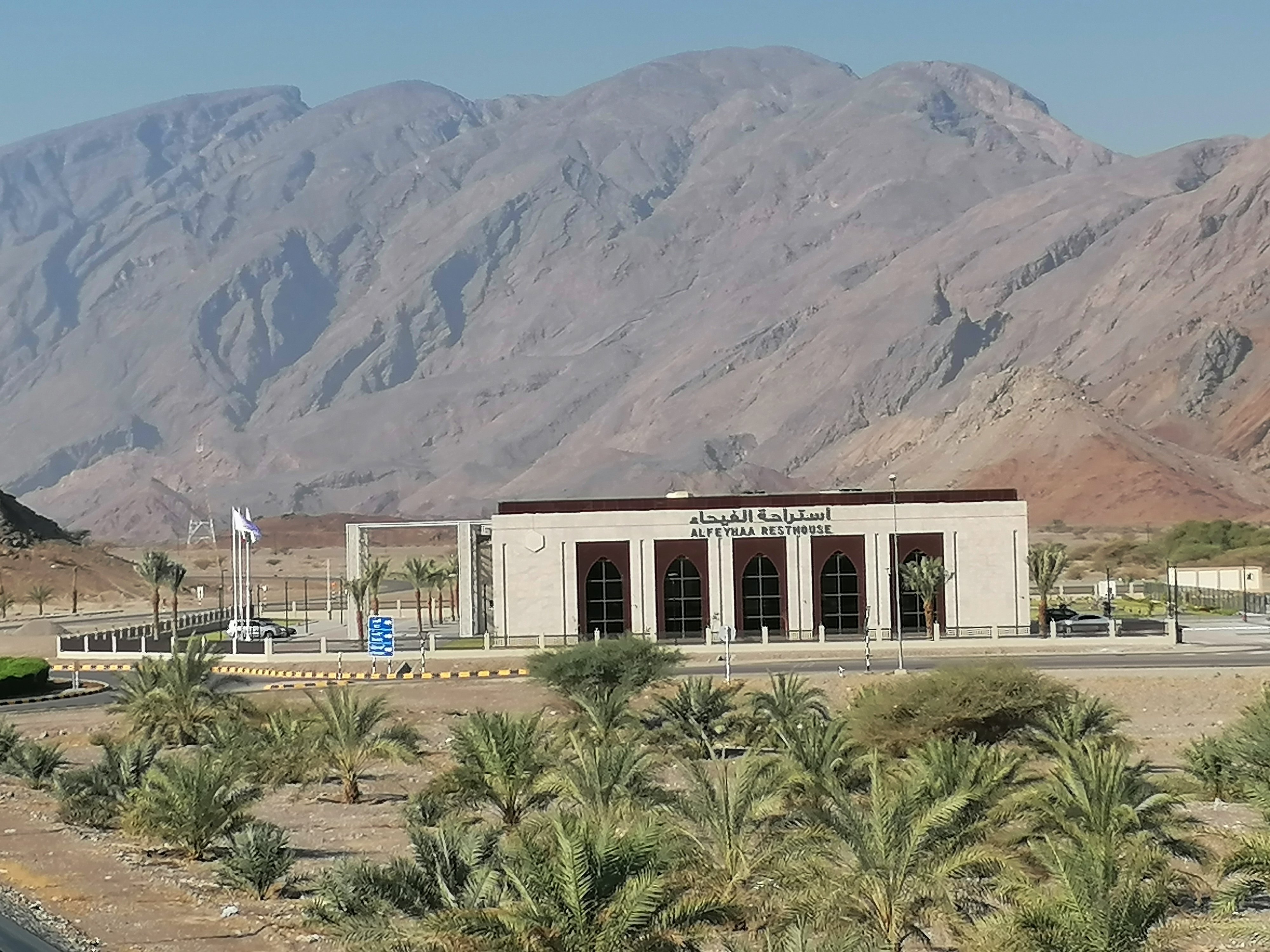 Al Feyhaa Resthouse-官方